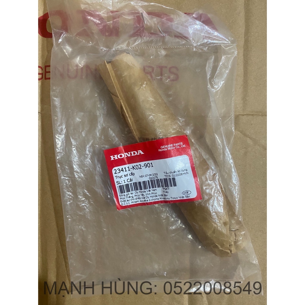 Trục sơ cấp
