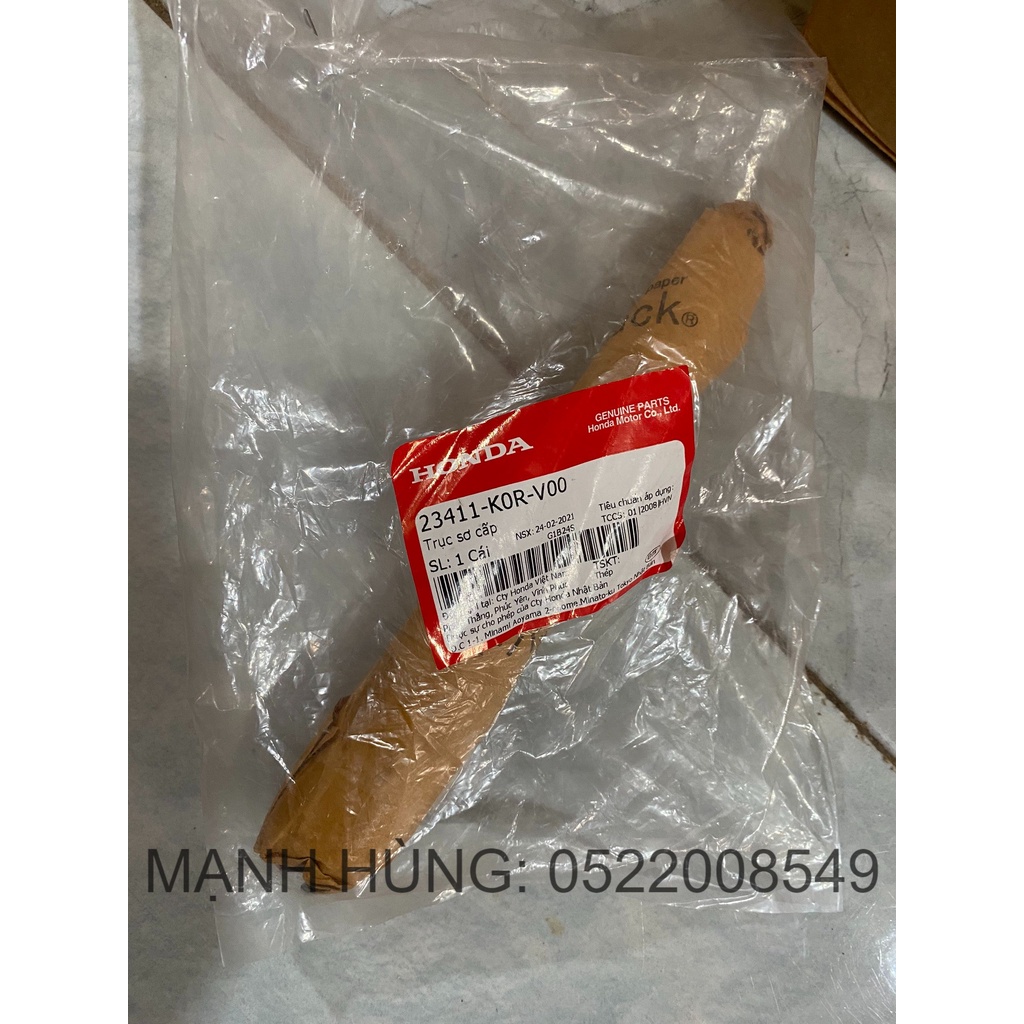 Trục sơ cấp