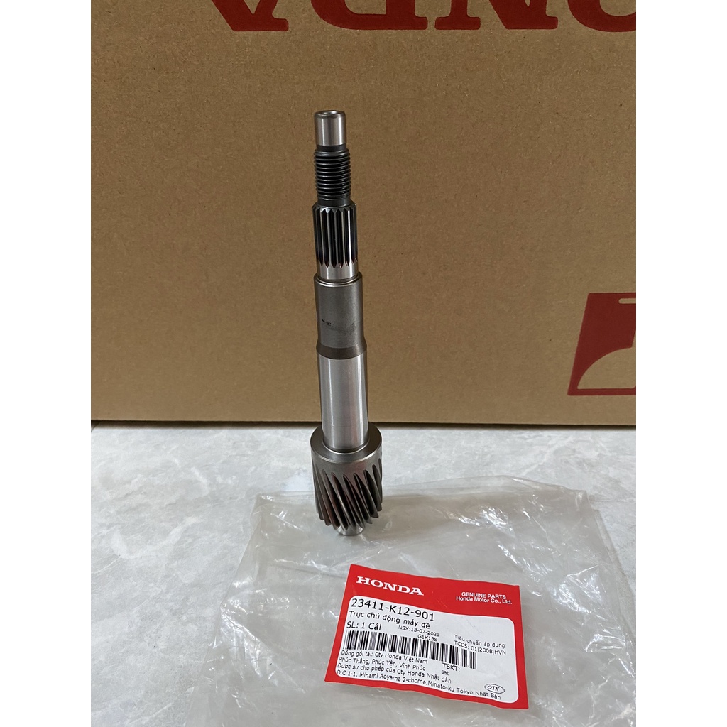 Trục sơ cấp