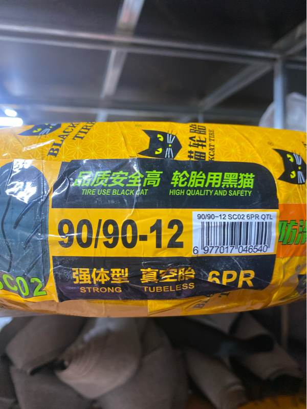 Lốp B CAT LEAD trước 90/90-12