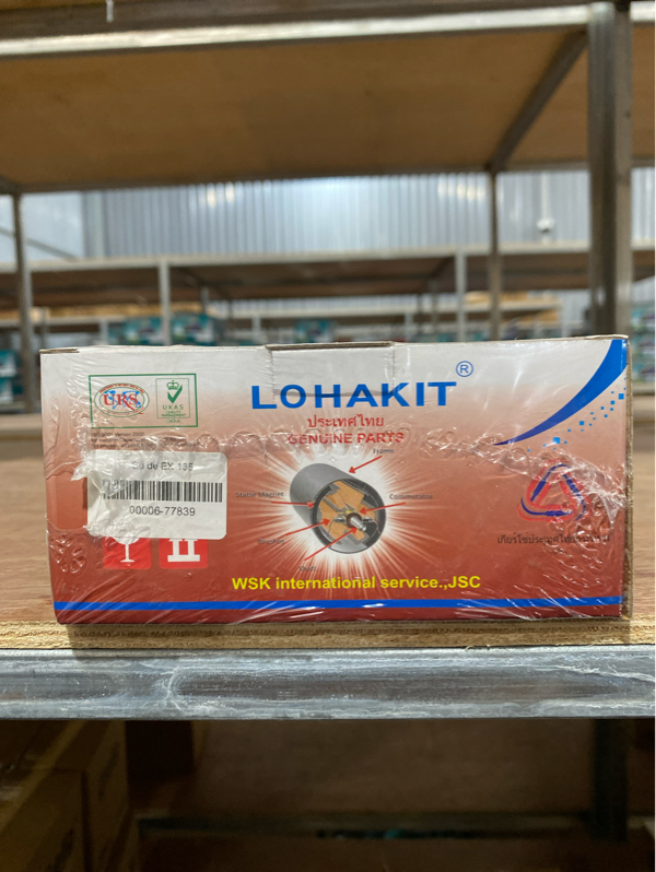 Củ đề EX 135 LHK