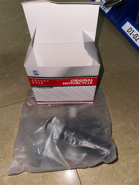 Ổ Khóa Lead 110 6 cạnh Motorcycle Hộp đỏ