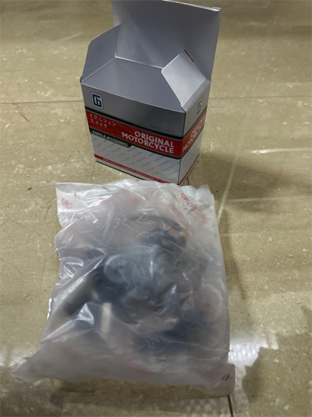 Ổ khóa Sirius 6 cạnh Motorcycle Hộp đỏ