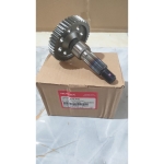 Bánh răng giảm tốc (45 răng)