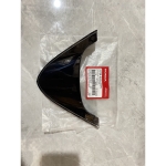 ốp đuôi sau *NHB25M*