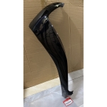 Nắp trên ốp trước trái (yếm trái) *NHB25M*