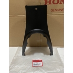 Ốp trung tâm dưới yên RSX110