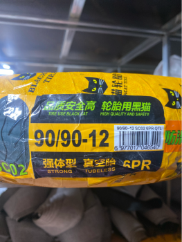 Lốp B CAT LEAD trước 90/90-12