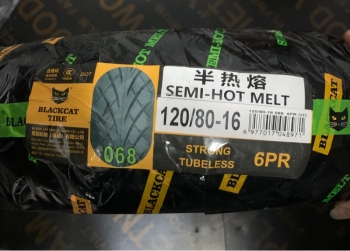 Lốp B CAT SH Sau 120/80-16