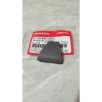 Nắp khẩn cấp *NHC23M*