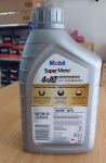Dầu Mobil Ga 10W-30 4T