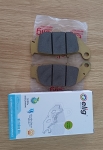 Má Đĩa Elig Winner sau ( EM327)