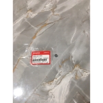 Ốc 6mm H