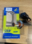 Bóng Led RS đuôi công GYG