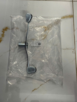 Cần số RS 24701-KVR FMC