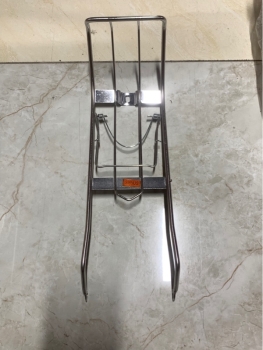 Lượn inox Sirius