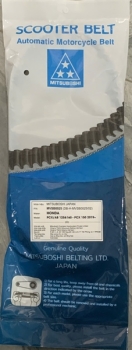 Dây Curoa MITSU PCX/AB 125&160, PCX150