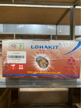Củ đề ENGIO LHK