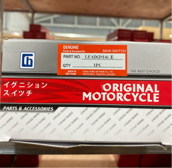 Ổ Khóa Lead 125 2014 6 cạnh Motorcycle Hộp đỏ