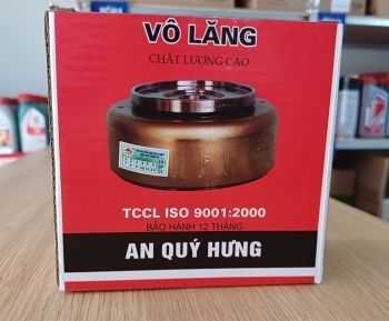 Vô Lăng điện từ AQH