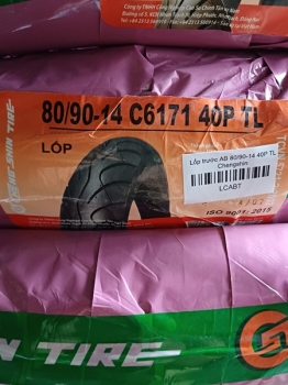 Lốp Chengshin ABL Trước 80/90-14 C6171